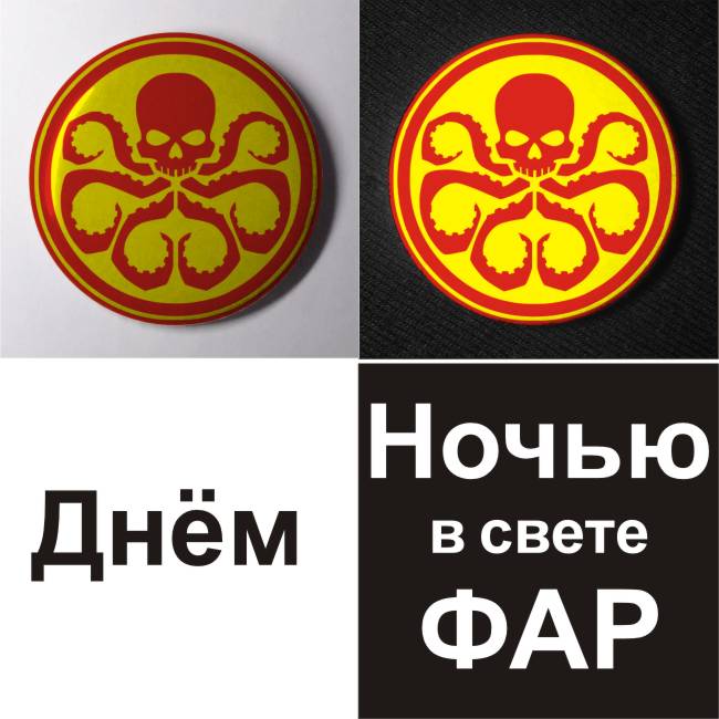 Кракен шоп что это