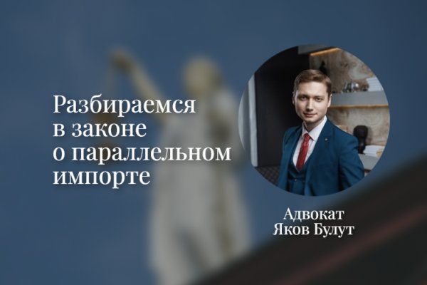 Kraken ссылка актуальная москва