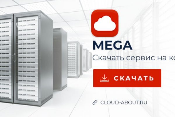 Сайт кракен гидра