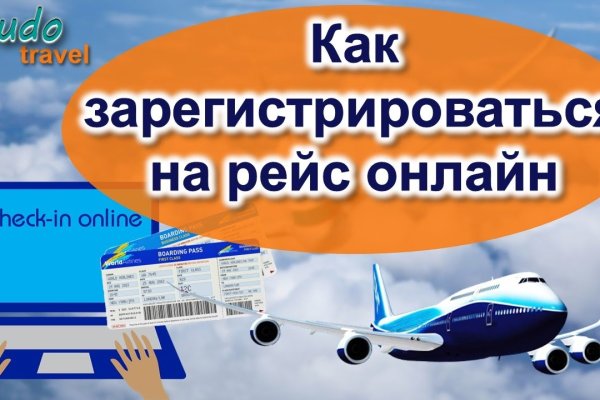 Каталог онион сайтов