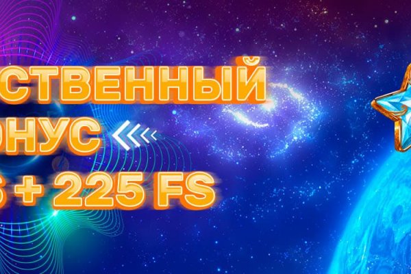 Кракен ссылка на сайт