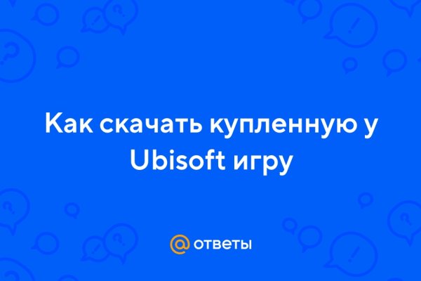 Не могу зайти в аккаунт кракен