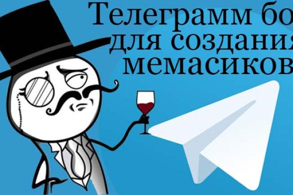Нарко сайт кракен