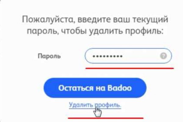 Kraken торговая площадка ссылка