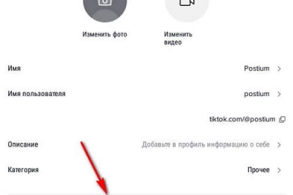 Реальные ссылки кракен