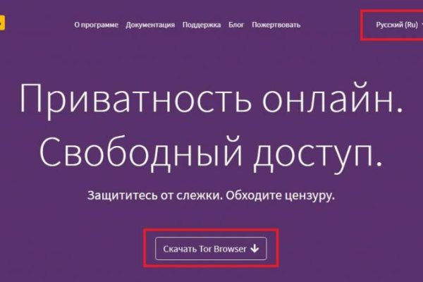 Kraken cc ссылка