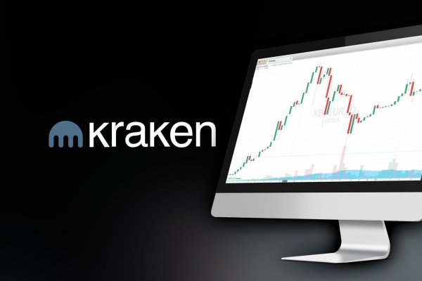 Пользователь не найден kraken