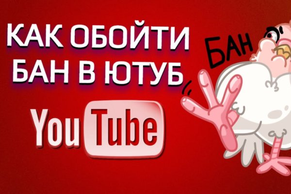 Список луковых tor сайтов