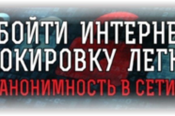 Кракен новый маркетплейс