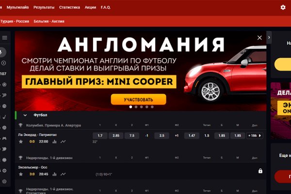 Кракен ссылка купить соли