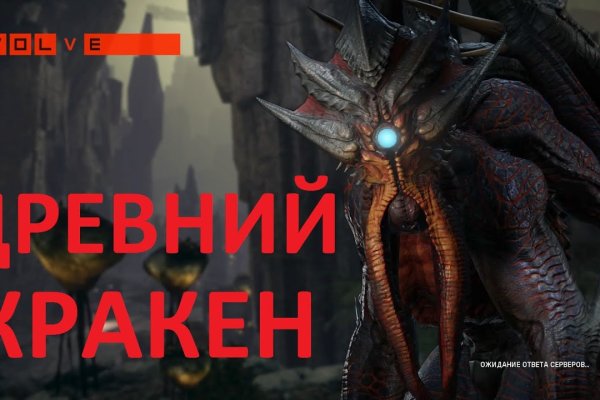 Ссылка кракен через тор