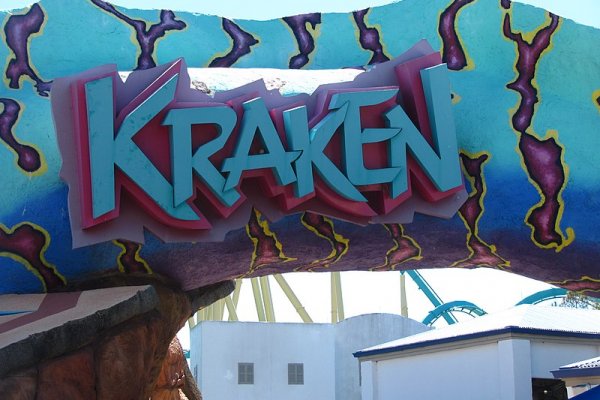 Кракен сайт krakens13 at