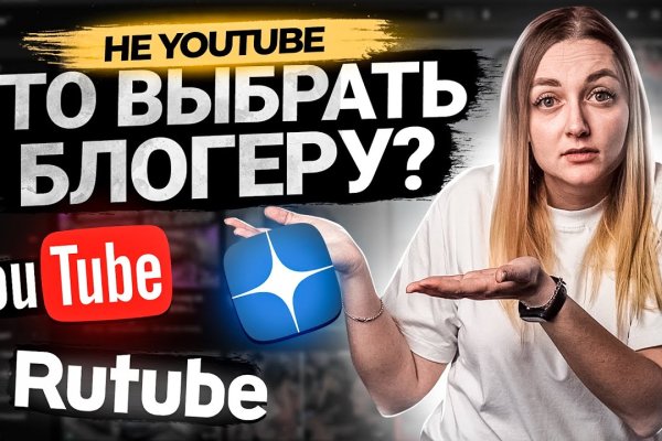 Кракен 15at