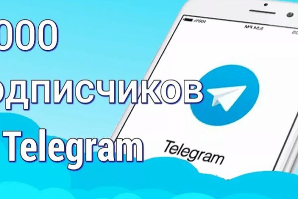 Кракен ссылка fo feng crmp ru
