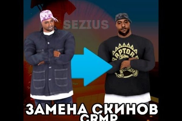Вход на кракен