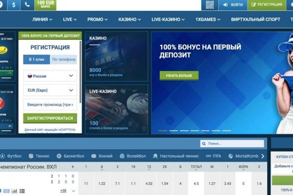 Можно вывести деньги с кракена