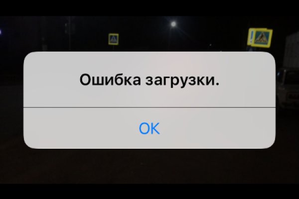 Магазин наркоты