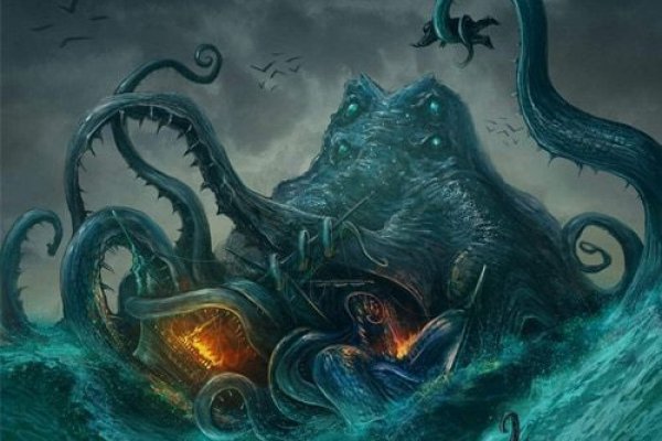 Kraken зеркало рабочее