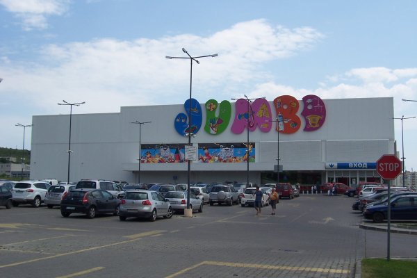 Кракен маркетплейс вход