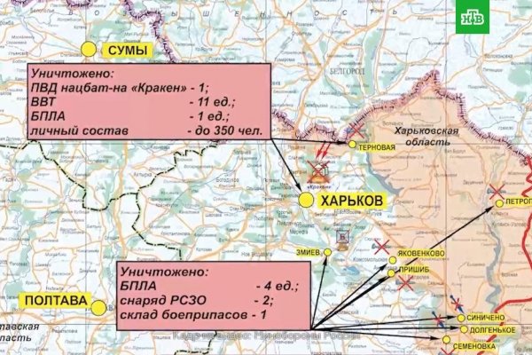 Кракен купить гашиш