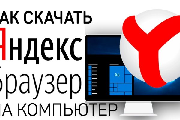 Кракен вход krakens13 at