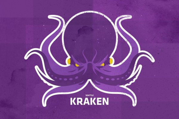 Kraken сайт зеркала krakens15 at