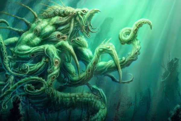 Kraken сайт покупок