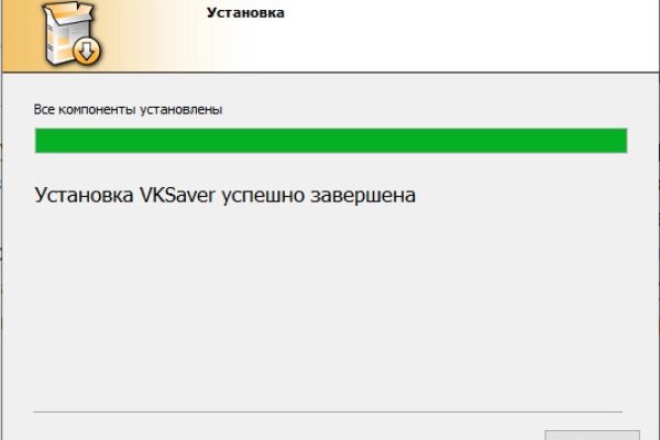 Сайты по продаже наркотиков