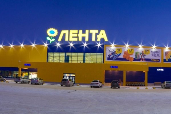 Кракен это даркнет