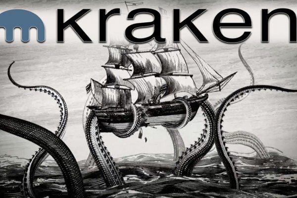 Зеркала сайта кракен tor