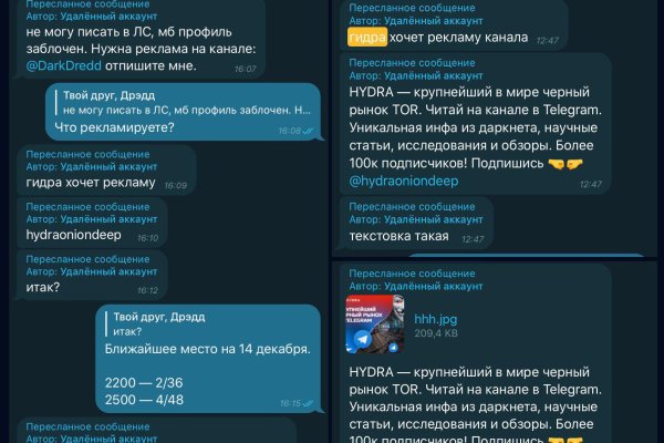Ссылка на кракен тор kraken2 4aa337