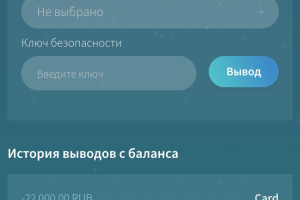 Кракен тор kr2web in