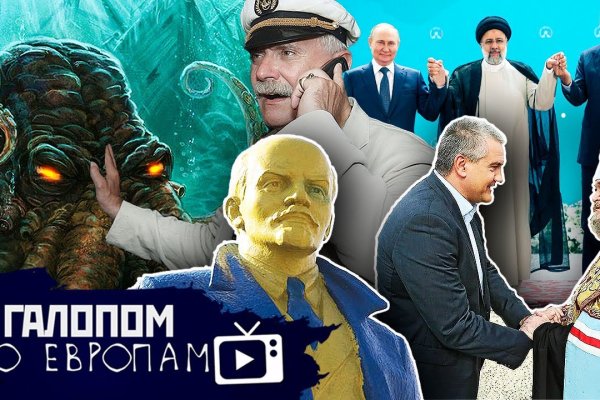Как войти в даркнет