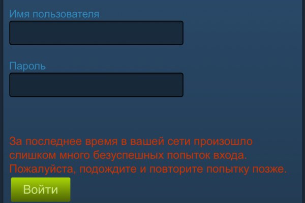 2krn cc кракен