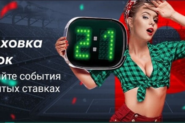 Кракен вход kr2web in