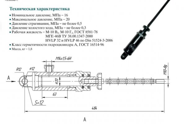 Кракен 17 вход