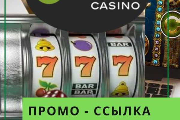 Кракен даркнет скачать