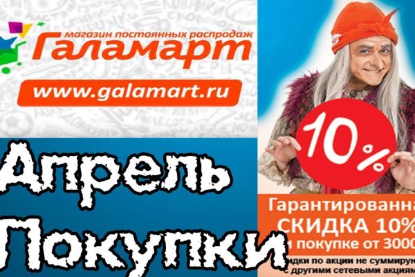 Kraken clear ссылка