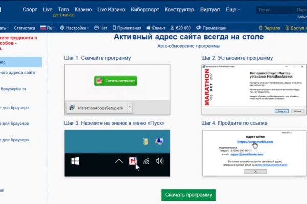 Кракен в россии наркотик