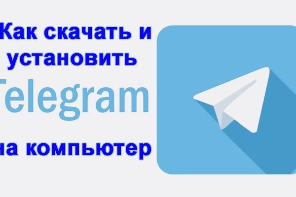 Кракен сайт в тор браузере ссылка