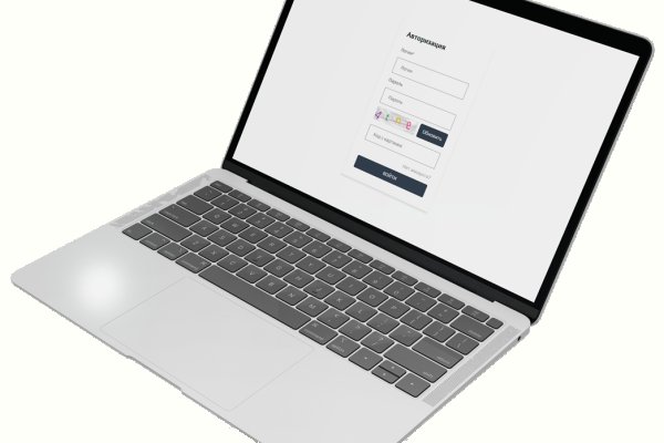 Почему не заходит на кракен