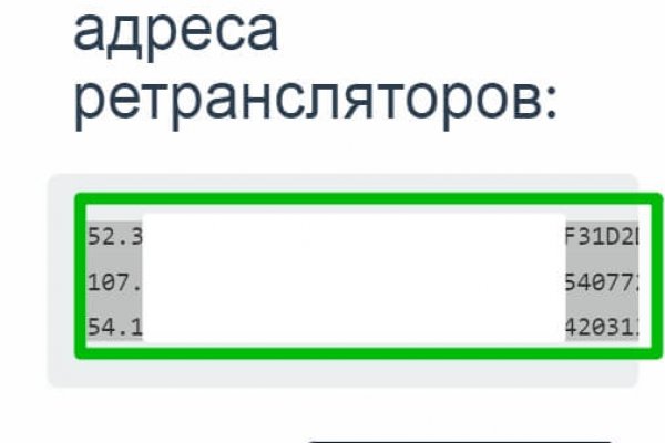 Кракен это даркнет маркетплейс