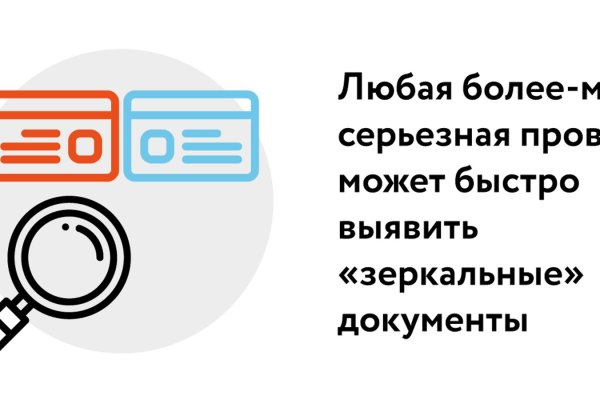 Кракен магазин тор