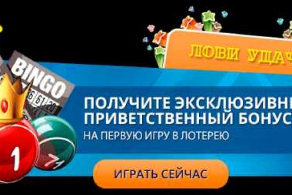 Кракен продает наркотики