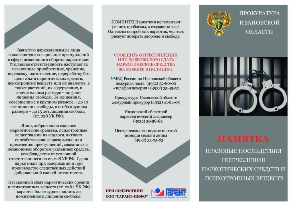 Кракен маркетплейс krk market com