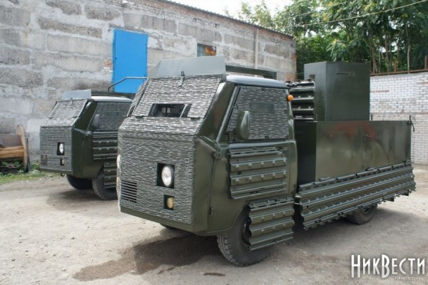 Kra37cc