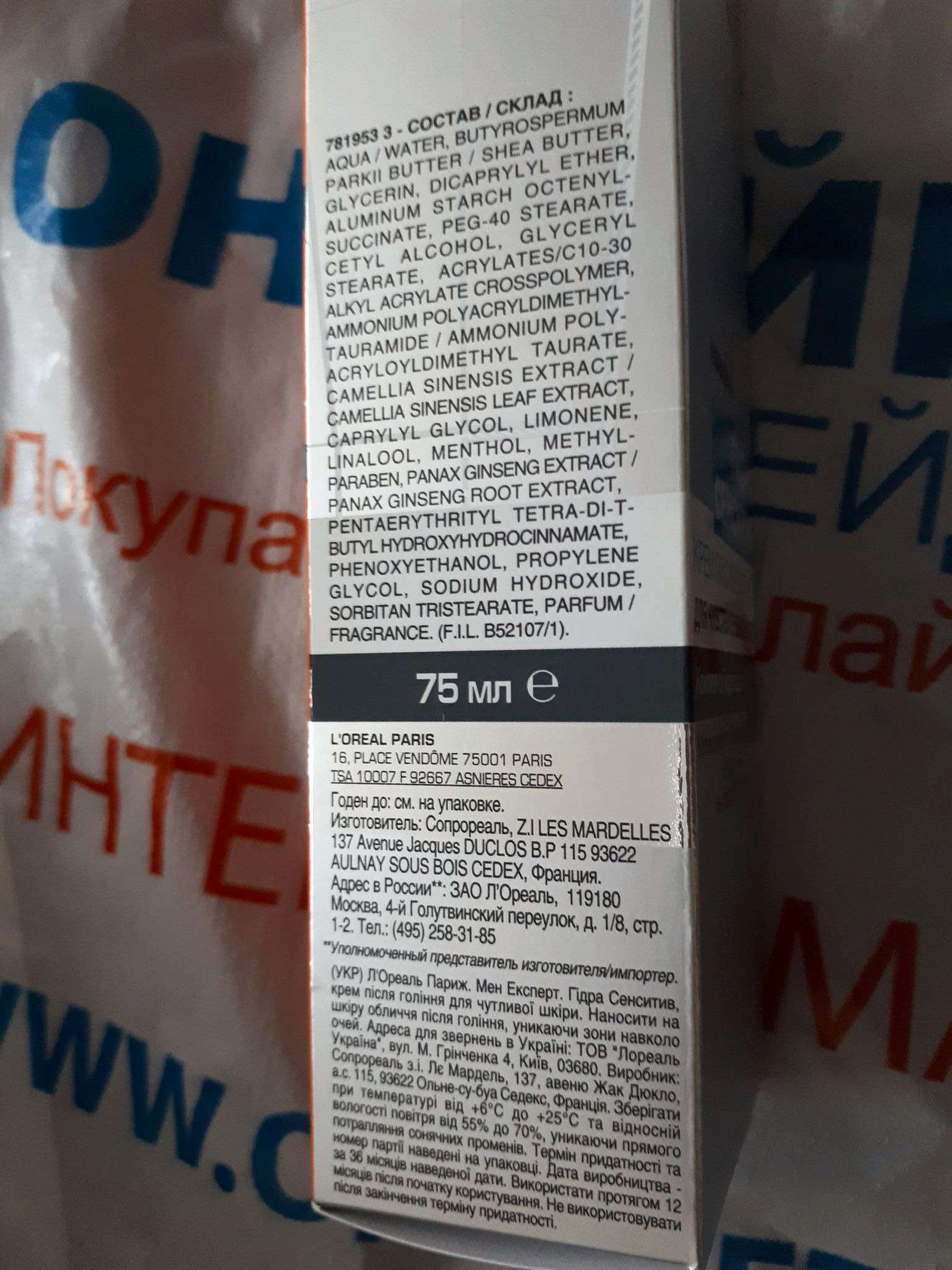 Гидра зайти кракен