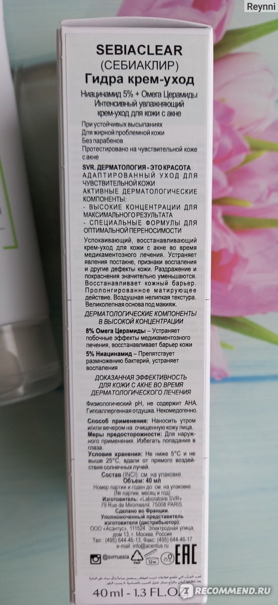 Кракен шоп это